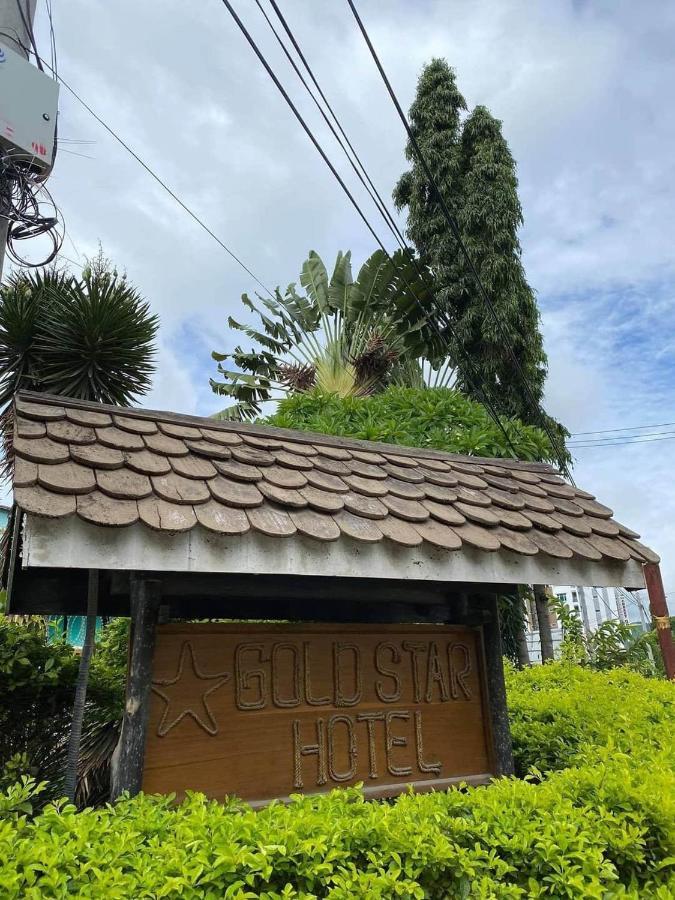 Gold Star Hotel Nyaung Shwe Exterior photo