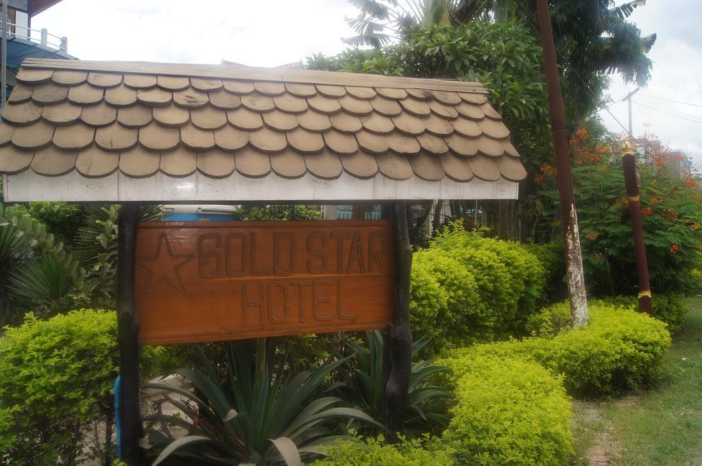 Gold Star Hotel Nyaung Shwe Exterior photo