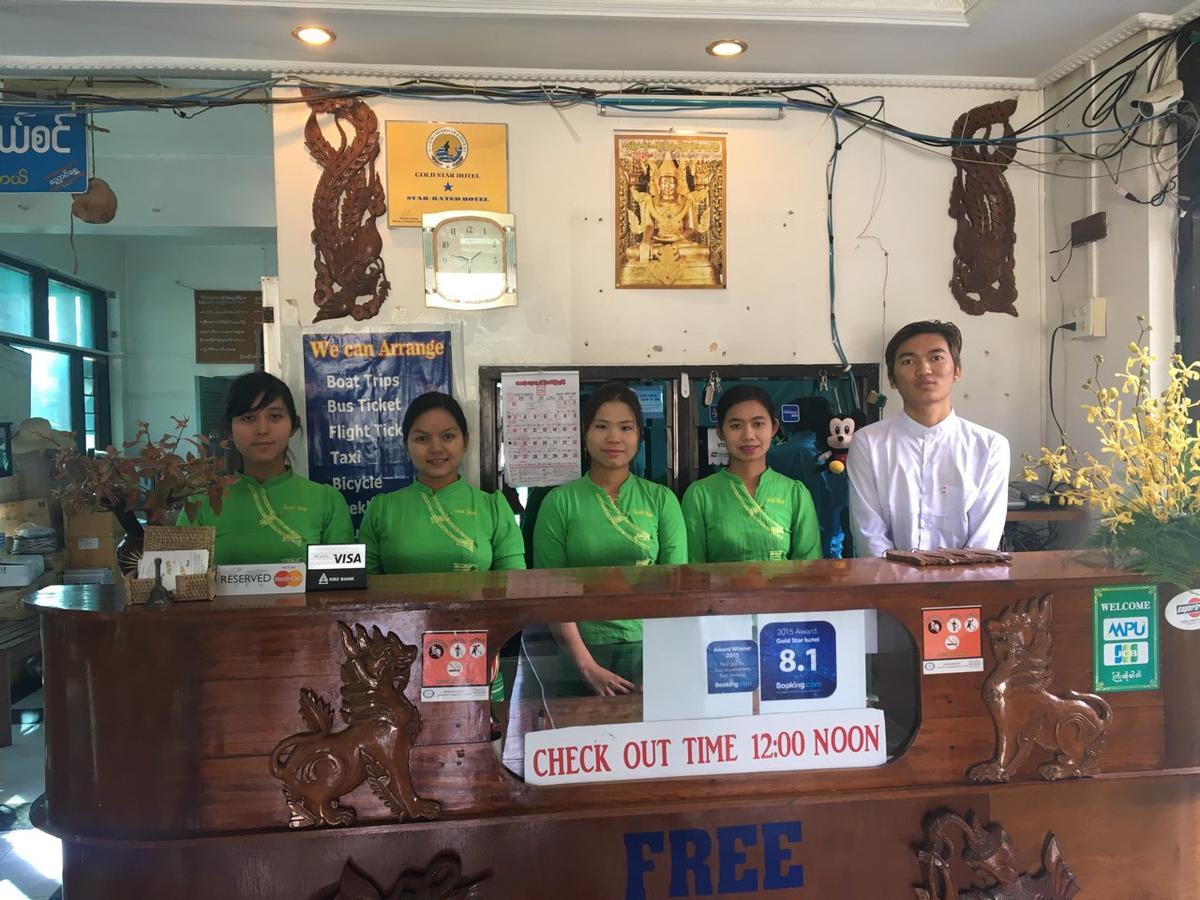 Gold Star Hotel Nyaung Shwe Exterior photo